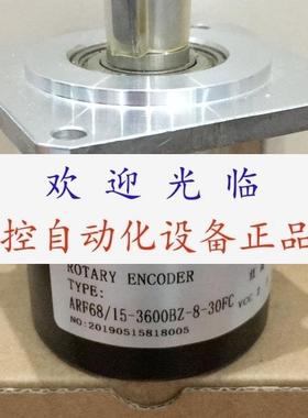 编码器   zsf6215009cw2000bz124t  ARF68/153600BE/830FC