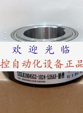 编码器 ZKT1045-301J1024BZ2/05L   SZGLK9040C-1200BM-5-26K