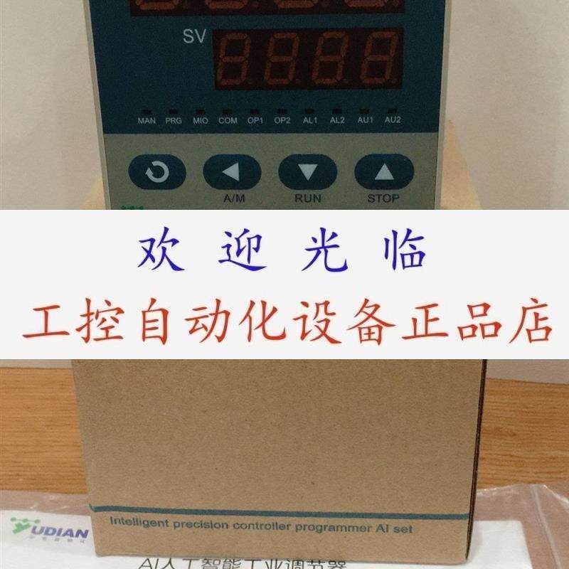 AI-706MBJ2J2J2S4  AI-516AI4X3L4-DC24V AI-716AX3-220V厦门宇电