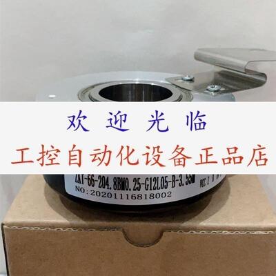 IHA8020002J600BZ21224C 360  ZKT662048BM025G12L05