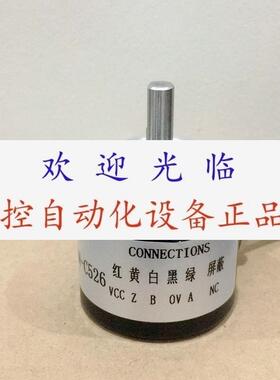 MKG38S6036BZ535F5NQ  ESP3806003G3600B2124C 编码器