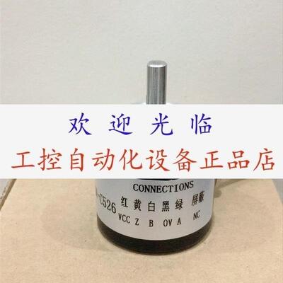 MKG38S6036BZ535F5NQ  ESP3806003G3600B2124C 编码器