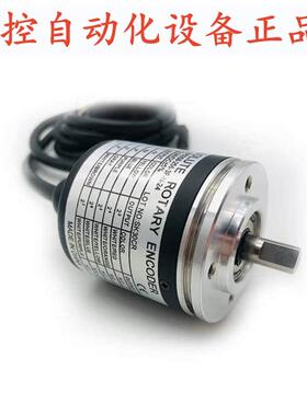 绝对值值编码器EP50S8-256-3F-N-24 512 720 1024 360-3R-P-24