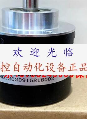 PAM58C10BF6XXR4096/4096  RV6036 RV2500I24/L2编码器