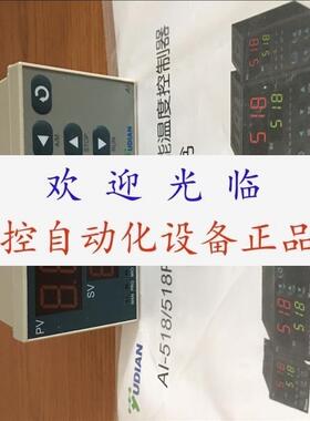 厦门宇电 AI-702MFJ1X3X5   AI-702MAJ1NL0L0 AI702MFJIX3L2L2X5