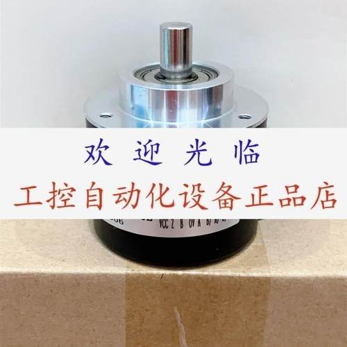 ISC58-10-5000-Z1L-PR-LC  Fvs58w -011ADR3GN-0013 编码器