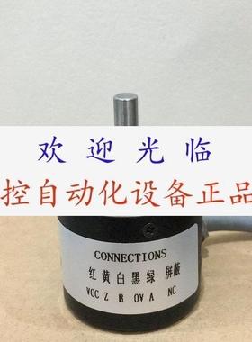 BFA046S-A60B1-JC1101JK   X SZGLS3806G1-1000BM-5CF 编码器