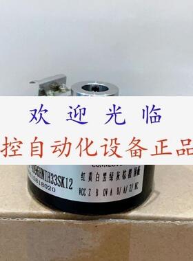 EC5P13T-L5TPR-5000.6MGT01  EB58G15-L5PR-1024  编码器