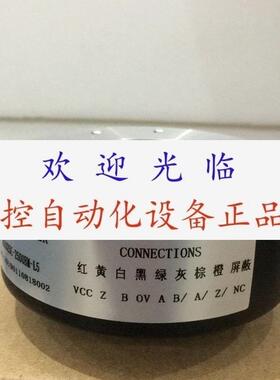 MK8025J1024BMP526  MK8025002J500BZ224F 编码器