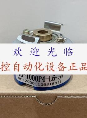 RI64-1024BW4H9IBB0X09   ER63A4096Z5L8X6PR2  48-1000P4-L6-5V