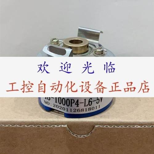 RI64-1024BW4H9IBB0X09   ER63A4096Z5L8X6PR2  48-1000P4-L6-5V