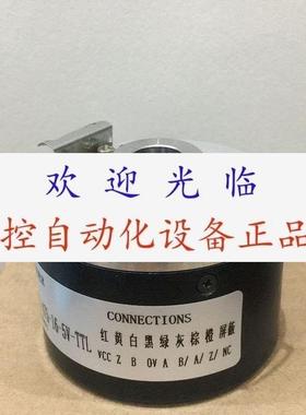 ERN 1320 2048 40S16FY-TTL-C  DFS60B-TEPA10000 编码器