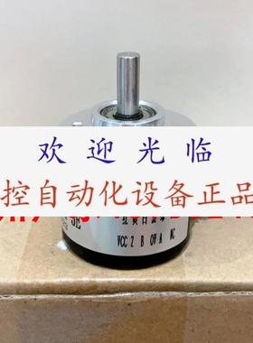 编码器  KSWL3806256BZ3/05C   KSWL3806256BZ3/05L