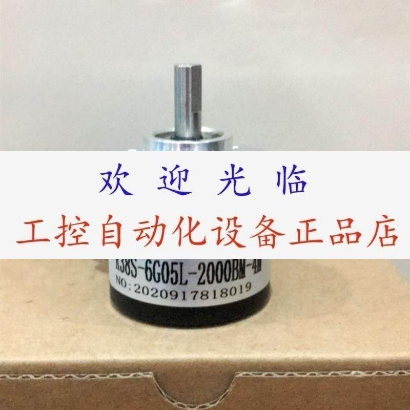 E6B2CWZ6C  2000线  E6A2CW5C 100P/R  62CWZ6C500编码器