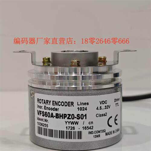 VFS60A-BHPZ0-S01