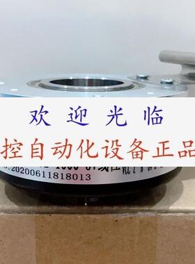 ZKT8020-002J-2000BZ3-5-24F  11-A0HN-1E15-1024 编码器