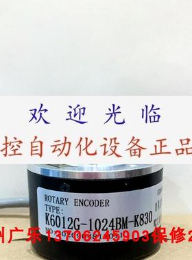 AZKTD120H202048BMC24E 60600C/TNB315V19 HS700218