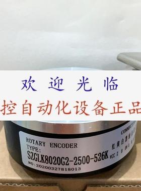IEH30100PTP6F184H  SZGLK8020G22000526K 100 编码器