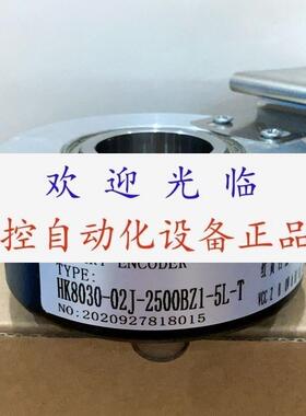 BC100T30G24A1024B HK803002J2500BZ15LT  80302500524T