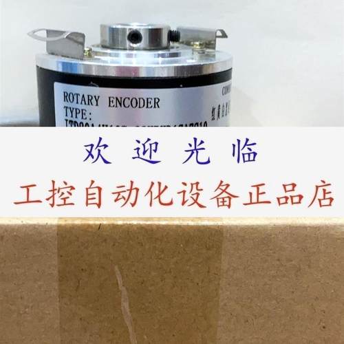 EH80C1024Z5L14 X3MR625 ITD21H01-2048 NIS21SG8F14IP54编码器