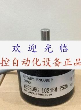 ZSP6210001C360BZ3724F MS5208G1024BMP526 ITD20B10Y9512