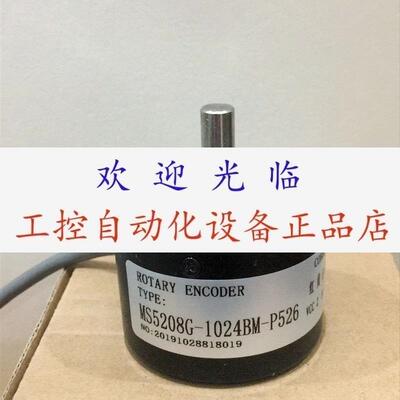 ZSP6210001C360BZ3724F MS5208G1024BMP526 ITD20B10Y9512