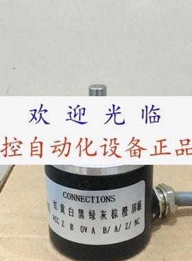 PIBC-2000-G24F-1M TS5307N557-1000C/T 编码器