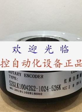 GHH10042G2500BML52M  K10048G1024BML5 编码器