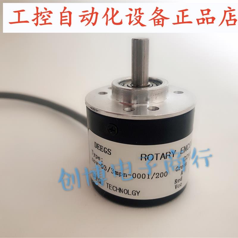 NOV-03/3MPN-0001/200自动化设备光电编码器DEEGS