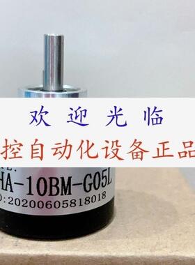 CHA10BMG05L 11024BMG1224C  QR14505/052048801编码器