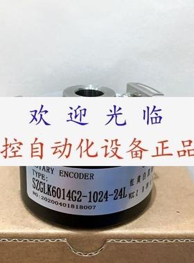 ITD21A4Y79-2048TNIKR0.2F14IP54  19 F18-4096/0-XDHX16 编码器