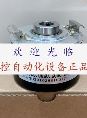 ERN420409627S12035VTTL   85020002020000014 编码器