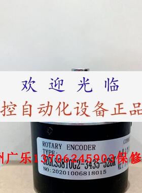 150S8T3V0600-RC/10-30VDC  ISO5208-001G-250BZ3-12-24E编码器