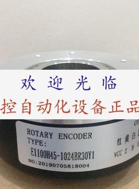 E1100H451024BR30Y1  SZGLK10045G21024BM12AB  编码器