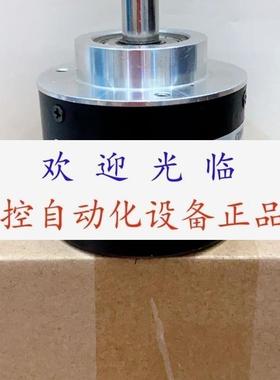 641550-01-9-30V-2500-RS422 BH38-Z06-S4096-A3 S1024-FR1编码器