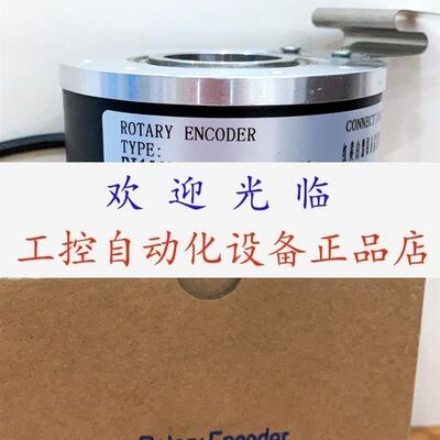 EI100H38-1024BC30Y1 SZGLK10050G2-1024-24AB 编码器