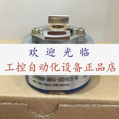 编码器 ZZ48095000BZP8L6V05060  ZZT4809001G1024BZ35L