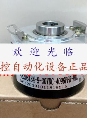 48208184-9-30VDC-4096PPR-HTL PE-AHT50-8-5000BZ-5-30TG2编码器