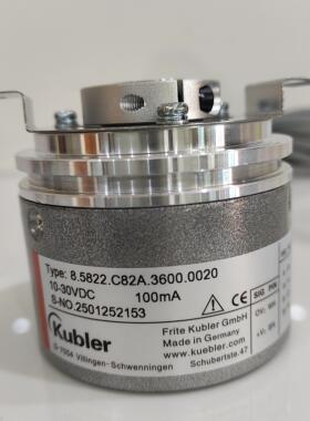 Kubler，8.5822.C82A 3600 .0020