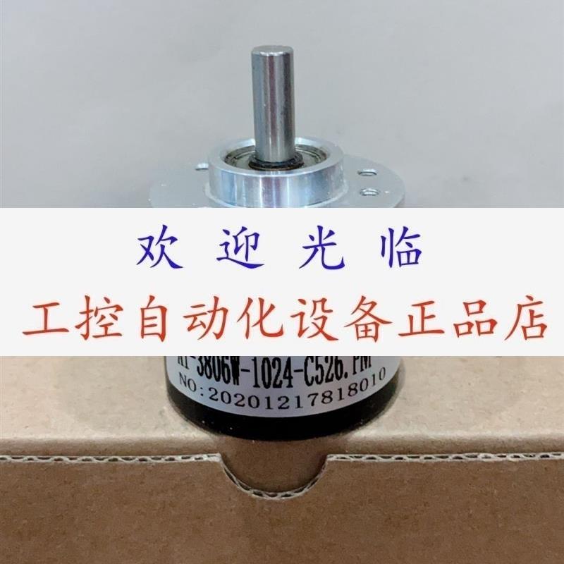 SP6005401G100BZ1/512E LMA200BMC05C AI3806W1024C526PNP