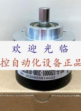 编码器 ISC581001C1200BZ3524F isc5810001c1000bz11224f