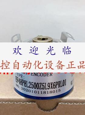 EF48P8L2500Z5L9X6PR   EF48P8L2500z5L9X6PRL01 481024P4L65V