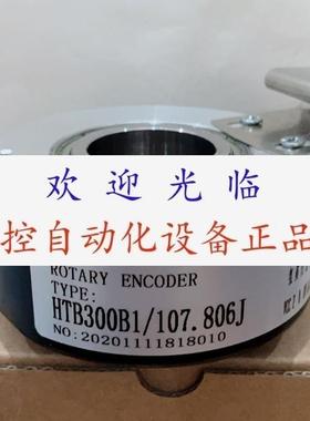 BC100T50G05L5400BM   HTB300B1/107806J  ZKT830202J600BZ2