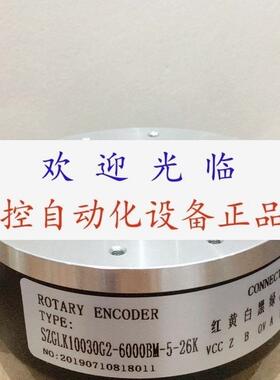 ZKT-D100BH30-102.4B-G8-26G-A  EVD90N30-H6TR-1024 编码器