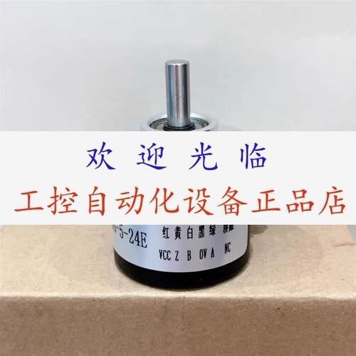 RI41-0/3000AS 11RB  GTS06-0C-RA360A-2M CHA-1-50RM-C12 编码器