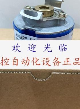 e23 2048 0401   EI35H825005P3D5N3TSQ  SG  编码器