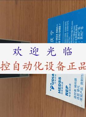 宇电 YUDIAN  AI-208D2G  AI-207D1GL0 AI-208 A L L0 AI-207D2G