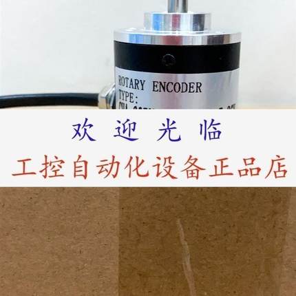 LBJ-189-1000  R141-M-E0/2000ES.11i13-3-15 2RM-150-6043编码器