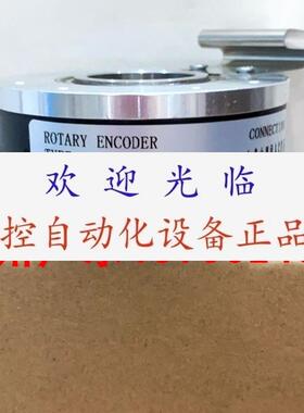 HTL 20-30 VDC 2048  8. A020. 5B31. 1024. 9083 编码器