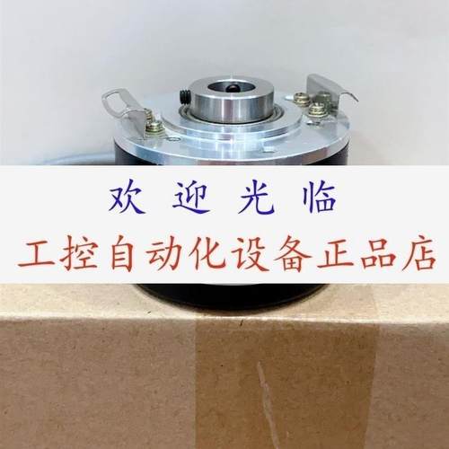 DFS60E-TBEK02000  ETF100-H-1024-5-30V-HS30MM-18.5m 45 编码器